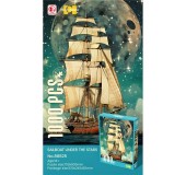 Пазл "Парусник" 1000 деталей 